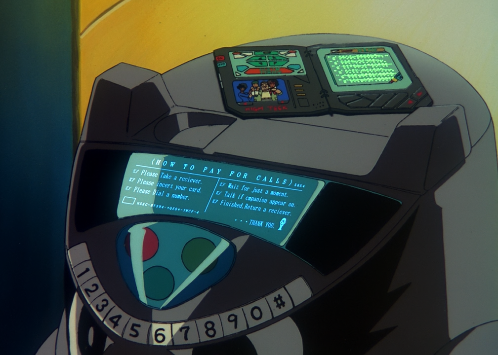 Macross Plus Movie Edition (Anacrónico Fansub)